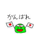 まるんまるん（個別スタンプ：31）