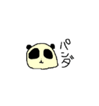 まるんまるん（個別スタンプ：38）