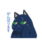 うちのほんわかねこたち（個別スタンプ：3）