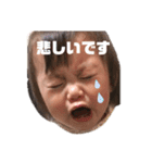 ctchan（個別スタンプ：1）