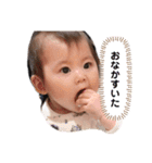 ctchan（個別スタンプ：4）
