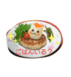こゆぱと（個別スタンプ：4）
