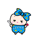 AKMテクノロジー（個別スタンプ：2）