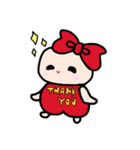 AKMテクノロジー（個別スタンプ：6）