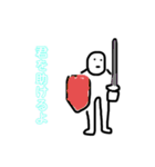 NENDOMAN 2.0（個別スタンプ：5）