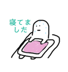 NENDOMAN 2.0（個別スタンプ：7）