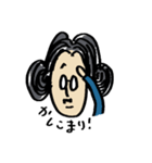 日々ジョージとねこ（個別スタンプ：1）