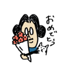 日々ジョージとねこ（個別スタンプ：5）
