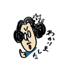 日々ジョージとねこ（個別スタンプ：19）