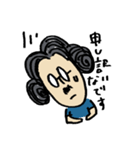 日々ジョージとねこ（個別スタンプ：22）