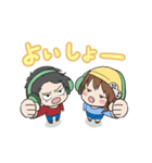 FMラジオきしよしだの2CON公式スタンプ（個別スタンプ：1）