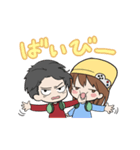 FMラジオきしよしだの2CON公式スタンプ（個別スタンプ：3）