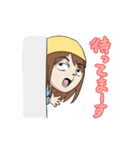 FMラジオきしよしだの2CON公式スタンプ（個別スタンプ：11）