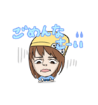 FMラジオきしよしだの2CON公式スタンプ（個別スタンプ：13）