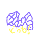 ネジくん（個別スタンプ：6）