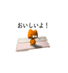 たまなにゃ（個別スタンプ：3）