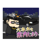 六本木観光大使 社長J太郎 ver2（個別スタンプ：2）