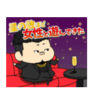 六本木観光大使 社長J太郎 ver2（個別スタンプ：5）