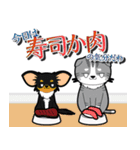 六本木観光大使 社長J太郎 ver2（個別スタンプ：12）