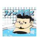六本木観光大使 社長J太郎 ver2（個別スタンプ：14）