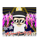六本木観光大使 社長J太郎 ver2（個別スタンプ：15）