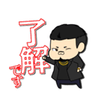 六本木観光大使 社長J太郎 ver2（個別スタンプ：20）