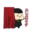 六本木観光大使 社長J太郎 ver2（個別スタンプ：21）