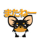 六本木観光大使 社長J太郎 ver2（個別スタンプ：23）