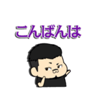 六本木観光大使 社長J太郎 ver2（個別スタンプ：27）