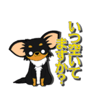 六本木観光大使 社長J太郎 ver2（個別スタンプ：29）