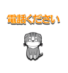 六本木観光大使 社長J太郎 ver2（個別スタンプ：30）