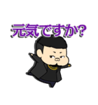 六本木観光大使 社長J太郎 ver2（個別スタンプ：31）