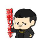 六本木観光大使 社長J太郎 ver2（個別スタンプ：32）