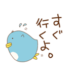 仲良し ペンギン編（個別スタンプ：5）