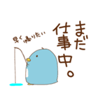 仲良し ペンギン編（個別スタンプ：12）