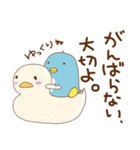 仲良し ペンギン編（個別スタンプ：17）