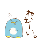 仲良し ペンギン編（個別スタンプ：21）