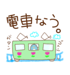 仲良し ペンギン編（個別スタンプ：23）