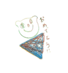 子どもの絵のスタンプ1（個別スタンプ：1）
