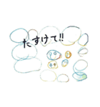 子どもの絵のスタンプ1（個別スタンプ：3）