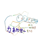 子どもの絵のスタンプ1（個別スタンプ：4）
