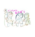 子どもの絵のスタンプ1（個別スタンプ：5）