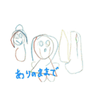 子どもの絵のスタンプ1（個別スタンプ：7）