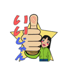 ラフな格好の女性のスタンプ（個別スタンプ：1）