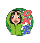 ラフな格好の女性のスタンプ（個別スタンプ：2）