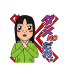 ラフな格好の女性のスタンプ（個別スタンプ：3）