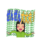 ラフな格好の女性のスタンプ（個別スタンプ：5）