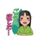 ラフな格好の女性のスタンプ（個別スタンプ：7）