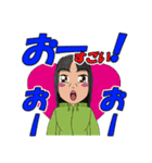 ラフな格好の女性のスタンプ（個別スタンプ：8）