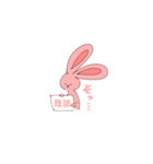うちゃぎさん（個別スタンプ：22）